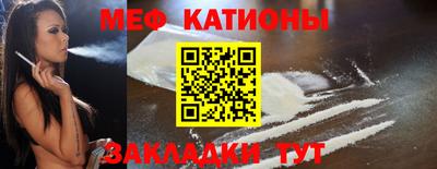 дурь Малоярославец