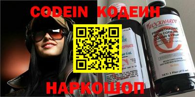 дурь Малоярославец