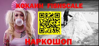 спиды Мариинск