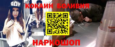 спиды Мариинск