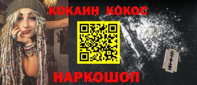 дурь Малоярославец