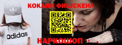 дурь Малоярославец