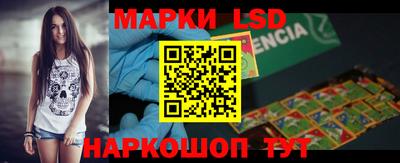 спиды Мариинск