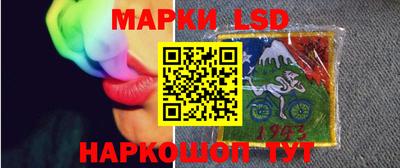 дурь Малоярославец