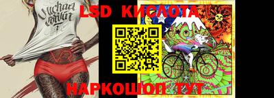 дурь Малоярославец