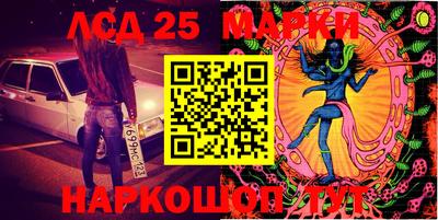 дурь Малоярославец