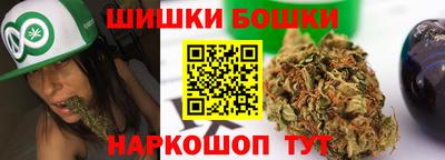 apvp Малгобек