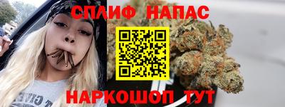 дурь Малоярославец