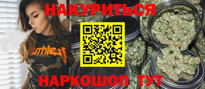 дурь Малоярославец
