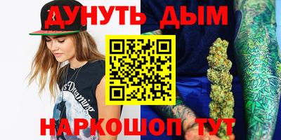 спиды Мариинск