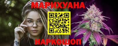 спиды Мариинск