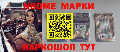 дурь Малоярославец