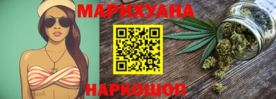 дурь Малоярославец