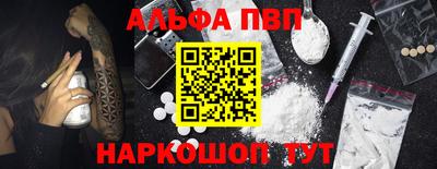 метадон Моздок