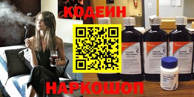 apvp Малгобек