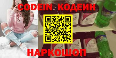 дурь Малоярославец