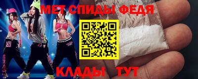 apvp Малгобек