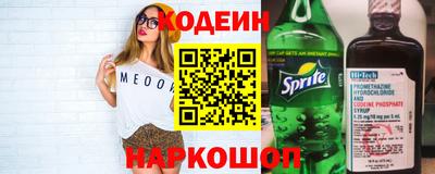 apvp Малгобек
