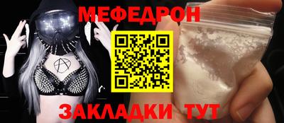 apvp Малгобек