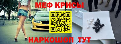 apvp Малгобек
