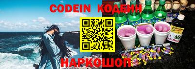 apvp Малгобек