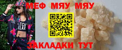 дурь Малоярославец