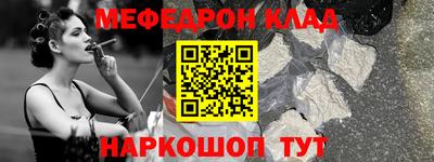 дурь Малоярославец