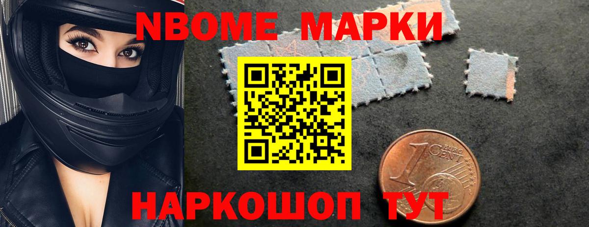 Лсд 25 экстази кислота  ссылка на мегу рабочий сайт  ЛСД экстази  Юрга  Вход с VPN  ЛСД экстази кислота 